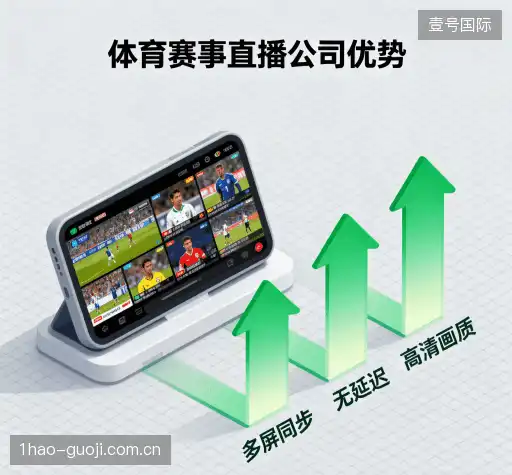 为什么选择我们